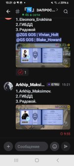 1000024344.jpg