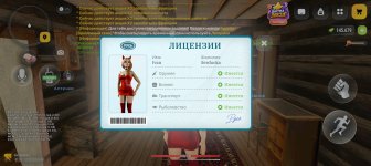 Screenshot_20261017-174431.jpg
