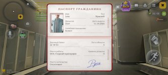 1000117488.jpg