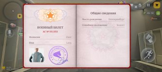 1000117491.jpg