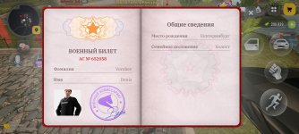 1000044643.jpg