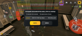 Screenshot_20261017-191258.png Screenshot_20261017-191258.png
