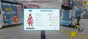 Screenshot_20261017-191027.png