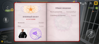 1000004971.png