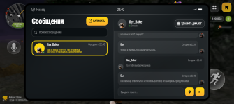 Screenshot_20261017-224039.png