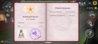 Screenshot_20261017-233401.png