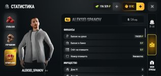 Screenshot_2026-10-18-07-13-32-61.jpg