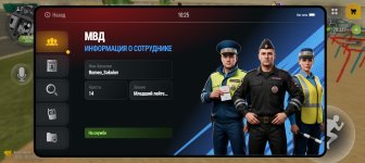 Screenshot_20261018-102555.jpg