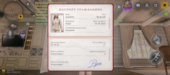 Screenshot_20261017-214416.jpg