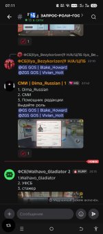 Screenshot_20261018-071110.jpg