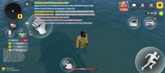 Screenshot_20261018-140550.jpg