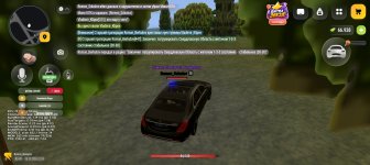 Screenshot_20261018-141447.jpg