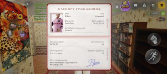 Screenshot_2026-10-18-13-19-47-94_4d3f9dd0791b04bcef30db0f729a7622.jpg