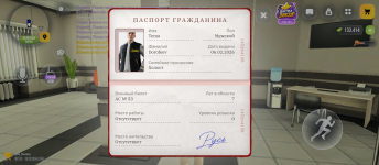 Screenshot_20261018-204517.png