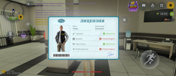Screenshot_20261018-204510.png