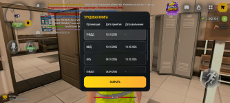 Screenshot_20261018-164024.png Screenshot_20261018-164024.png