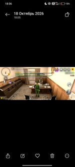 Screenshot_2026-10-18-18-06-13-027_com.miui.gallery.jpg