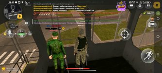 Screenshot_20261018-181529.jpg