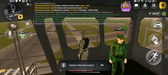Screenshot_20261018-182119.jpg