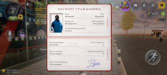 1000001302.jpg