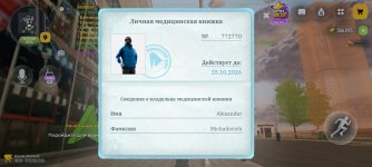 1000001303.jpg
