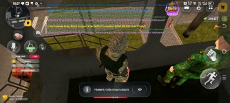 Screenshot_20261018-180715.jpg