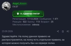 1000020355.jpg