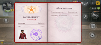 Screenshot_20261015-175317.png