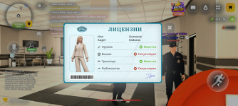1000040633.png