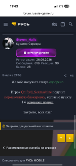 IMG_1650.png