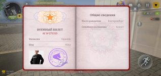 Screenshot_2026-10-19-15-11-20-86.jpg