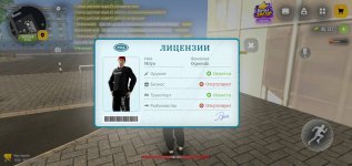 Screenshot_2026-10-19-15-11-14-15.jpg