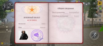 Screenshot_2026-10-19-15-26-17-29_4d3f9dd0791b04bcef30db0f729a7622.jpg