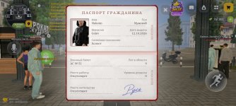 Screenshot_2026-10-19-15-25-19-41_4d3f9dd0791b04bcef30db0f729a7622.jpg