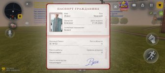 Screenshot_20261018-184656.jpg