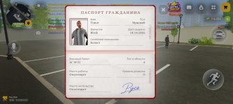 Screenshot_2026-10-19-10-57-50-40_4d3f9dd0791b04bcef30db0f729a7622.jpg