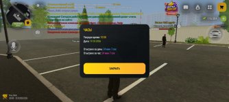 Screenshot_2026-10-19-10-58-26-14_4d3f9dd0791b04bcef30db0f729a7622.jpg