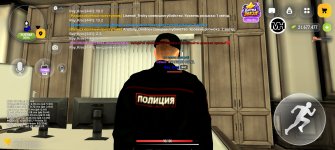 Screenshot_20261019_154107_com.russia.game.jpg