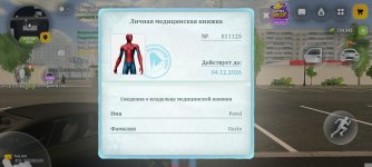 2764.jpg