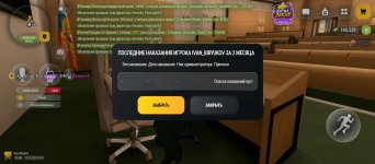 Screenshot_20261019-180625.jpg