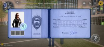 IMG_20261019_181825_134.jpg