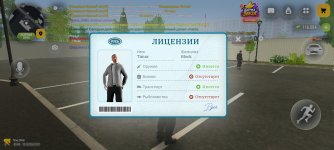 Screenshot_2026-10-19-10-58-00-60_4d3f9dd0791b04bcef30db0f729a7622.jpg