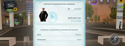 1000020654.png