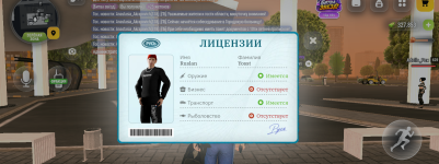 1000020655.png