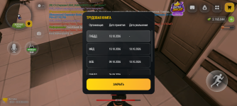 Screenshot_20261019-204200.png Screenshot_20261019-204200.png