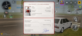Screenshot_20261019-171814.png