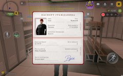 Screenshot_2026-10-19-20-58-16-058_com.russia.game.jpg