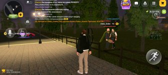 Screenshot_20261020_015933.jpg