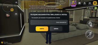 Screenshot_20261020_105844.jpg