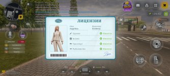 Screenshot_20261019_181130.jpg